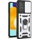 Чохол Ummi Camshield Serge Ring для Samsung Galaxy A72 4G / A72 5G Срібний 396493 фото 3