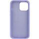 Чохол Silicone Case Full Protective (AA) NO LOGO для Apple iPhone 12 Pro Max (6.7") Ліловий / Lilac Pride 321169 фото 2