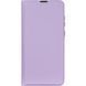 Чохол-книжка Samsung A55 (A556) Book Cover Gelius Shell Case Violet 291792 фото 1
