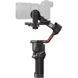 Стабілізатор відеозйомки DJI RS 3 Pro (CP.RN.00000219.01) 282384 фото 5