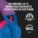 гарнітура LOGITECH G435 LIGHTSPEED Wireless Gaming - BLUE (981-001062) 306597 фото 6