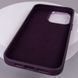 Шкіряний чохол Bonbon Leather Metal Style with MagSafe для Apple iPhone 12 Pro Max (6.7") Фіолетовий / Dark Purple 276579 фото 5