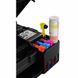 БФП А4 Canon PIXMA G640 з Wi-Fi (4620C009) 374155 фото 9