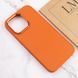 TPU чохол Bonbon Metal Style для Apple iPhone 14 Pro (6.1") Помаранчевий / Papaya 257181 фото 4