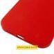 Чохол Silicone Case (AA) Logo with MagSafe для Apple iPhone 17 (6.3") Червоний / Red 392998 фото 5