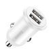 АЗП Baseus Grain Pro 4.8A 2USB (CCALLP-02) 252364 фото 1