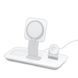 Бездротовий зарядний пристрій Mophie 3-in-1 stand for MagSafe Charger (HQ342) 287001 фото 2