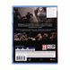 Гра консольна PS4 God of War (PlayStation Hits), BD диск (9808824) 368281 фото 4