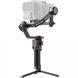 Стабілізатор відеозйомки DJI RS 3 Pro (CP.RN.00000219.01) 282384 фото 2