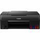 БФП А4 Canon PIXMA G640 з Wi-Fi (4620C009) 374155 фото 1