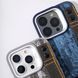 Чохол Kajsa Outdoor Collection Tie Dye with Magnetic Ring iPhone 16 Pro blue 334884 фото 6