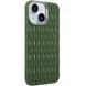 Чохол TPU Ribbio для Apple iPhone 13 / 14 (6.1") Green 388183 фото 1