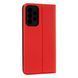 Чохол-книжка Samsung A045 (A04) Book Cover Gelius Shell Case Червоний 266091 фото 4