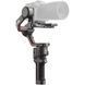 Стабілізатор відеозйомки DJI RS 3 Pro (CP.RN.00000219.01) 282384 фото 4