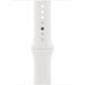 Смарт-годинник Apple Watch Series 8 GPS 45mm Silver Aluminum Case With White Sport Band MP6N3 255460 фото 3