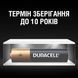 Батарейка DURACELL LR03 MN2400 1x4 шт. 306255 фото 4