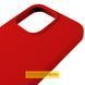 Чохол Silicone Case (AA) Logo with MagSafe для Apple iPhone 17 (6.3") Червоний / Red 392998 фото 4