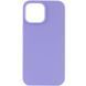 Чохол Silicone Case Full Protective (AA) NO LOGO для Apple iPhone 12 Pro Max (6.7") Ліловий / Lilac Pride 321169 фото 1