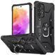 Ударостійкий чохол Pathfinder Ring для Samsung Galaxy A13 4G / A23 4G / M13 4G / M23 5G / A04s Чорний / Black 259272 фото 1