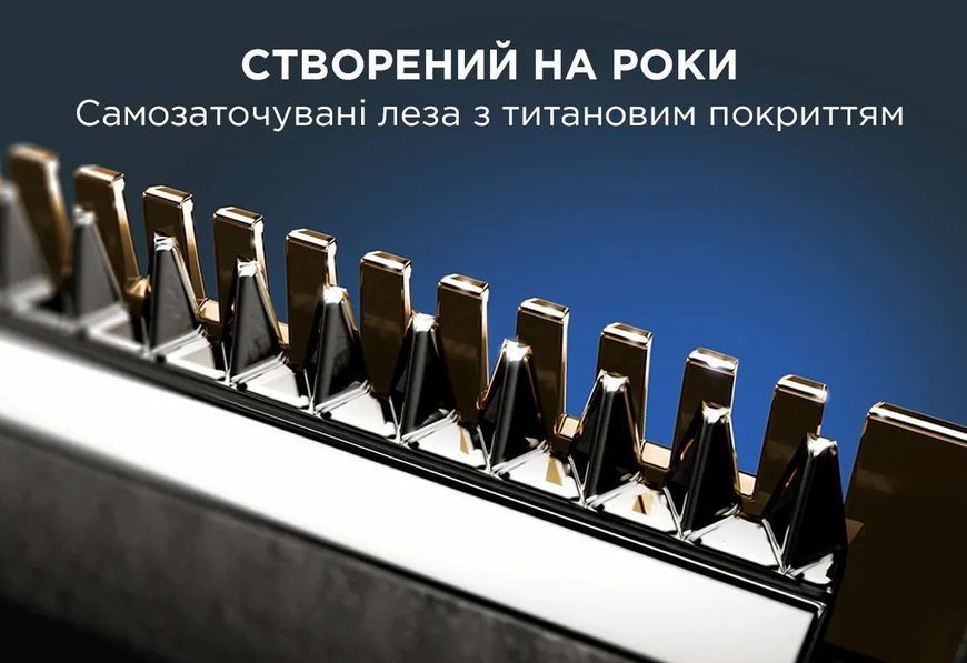 Тример Rowenta Forever Sharp Ultimate, для бороди, вусів, акум., насадок-10, 120 хв. використання, дисплей, сталь, синій (TN6204E0) 370270 фото