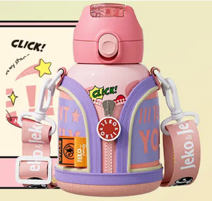 Дитячий термос/пляшка для води Xiaomi JEKO Children's Insulated Cup 560ml Happy Gathering (199901629) 284070 фото
