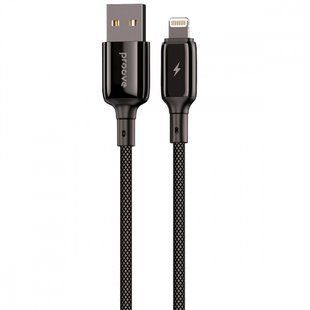 Кабель Proove Dense Metal USB to Lightning 2.4A (2m) (CCDM20001121) black 395934 фото