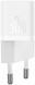 Зарядний Пристрій Baseus GaN5 Fast Charger 1C 30W CCGN070502 White 272536 фото 7