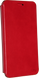 Чехол Samsung A710/A7 Utty Book-case Red 66377 фото 1