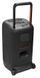 Портативна акустика JBL PartyBox 520 (JBLPARTYBOX520E) Black 378209 фото 7