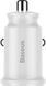 АЗП Baseus Grain Metal 3.1A/2USB (CCALL-ML02) White 268319 фото 2