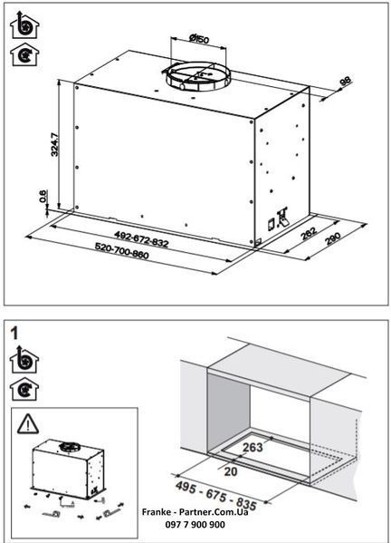 Витяжка Franke вбудовувана 70см, 1120м.куб/год, Box Flush Evo FBFE XS A70, нерж 373625 фото