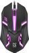 Миша DEFENDER (52560)Cyber MB-560L 324308 фото 1