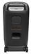 Портативна акустика JBL PartyBox 520 (JBLPARTYBOX520E) Black 378209 фото 4