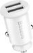 АЗП Baseus Grain Metal 3.1A/2USB (CCALL-ML02) White 268319 фото 3