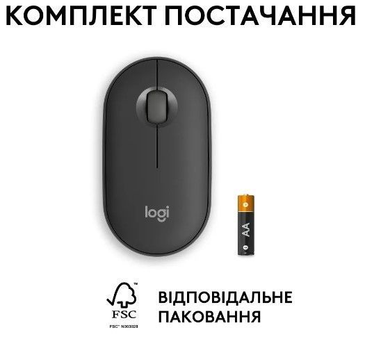 Миша LOGITECH Pebble Mouse 2 M350s - TONAL GRAPHITE 313992 фото