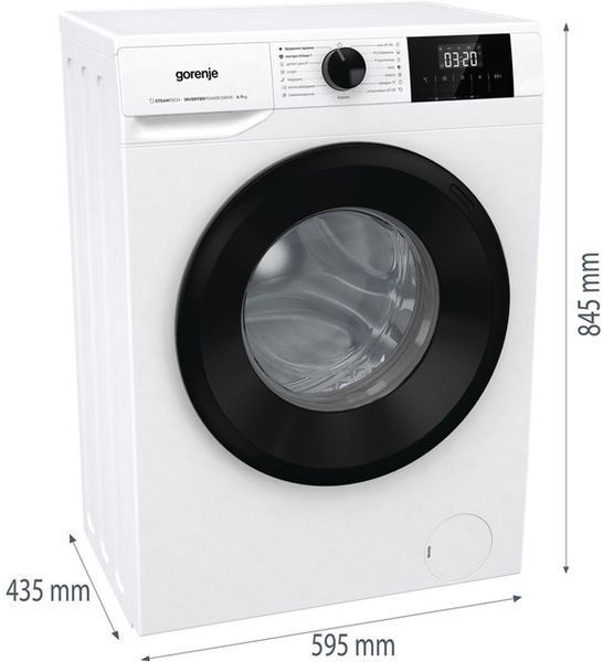 Пральна машина Gorenje фронтальна, 7кг, 1200, A++, 43.5см, дисплей, пар, інвертор, білий (W3NGPI72SBS) 375318 фото