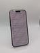 Смартфон Apple iPhone 15 Pro 256Gb trade-in Natural Titanium 6328 417275 фото 8
