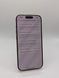 Смартфон Apple iPhone 15 Pro 256Gb trade-in Natural Titanium 6328 417275 фото 7