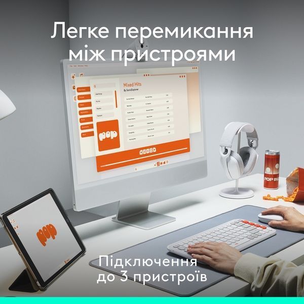 IT/наб LOGITECH POP ICON COMBO - GRAPHITE - UKR (L920-013156) 337866 фото