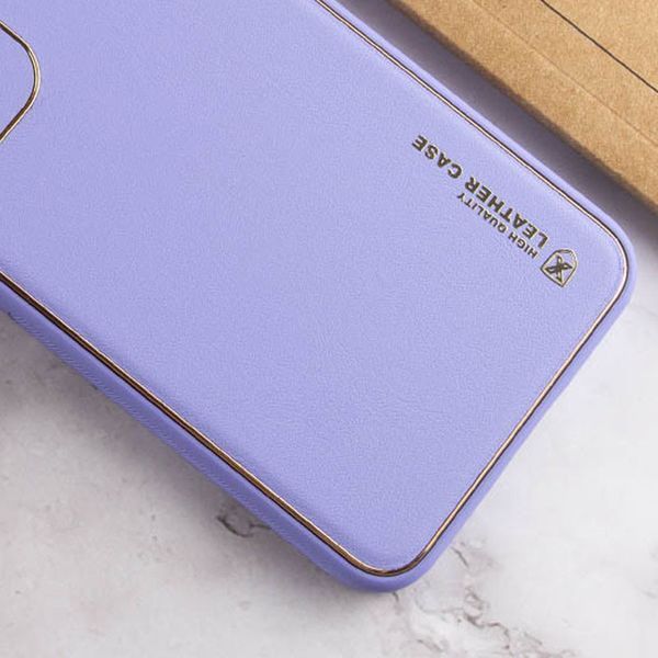 Шкіряний чохол Xshield для Xiaomi 14 Pro Бузковий / Dasheen 286005 фото
