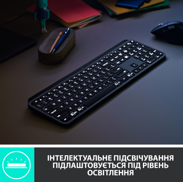 Клавіатура LOGITECH MX Master Keys for Business-GRAPHITE-US 306873 фото