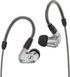 Навушники Sennheiser IE 900 (508949) Grey 344793 фото 1