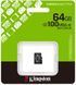 Карта пам'яті Kingston MicroSDXC 64GB Canvas Select Plus Gen3 100MB/s A1 (SDCS3/64GBSP) 388822 фото 1