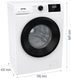 Пральна машина Gorenje фронтальна, 7кг, 1200, A++, 43.5см, дисплей, пар, інвертор, білий (W3NGPI72SBS) 375318 фото 2