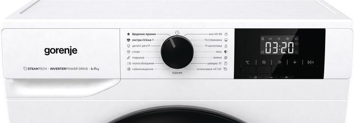 Пральна машина Gorenje фронтальна, 7кг, 1200, A++, 43.5см, дисплей, пар, інвертор, білий (W3NGPI72SBS) 375318 фото