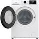 Пральна машина Gorenje фронтальна, 7кг, 1200, A++, 43.5см, дисплей, пар, інвертор, білий (W3NGPI72SBS) 375318 фото 4