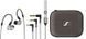 Навушники Sennheiser IE 900 (508949) Grey 344793 фото 7