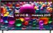 Телевізор LG 43UA75006LA 359405 фото 1