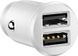 АЗП Baseus Grain Metal 3.1A/2USB (CCALL-ML02) White 268319 фото 1