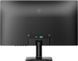 Монiтор PHILIPS 23.8" 24E2N1110/00 16:9 IPS 300nit 120Hz VGA HDMI Black 360610 фото 5